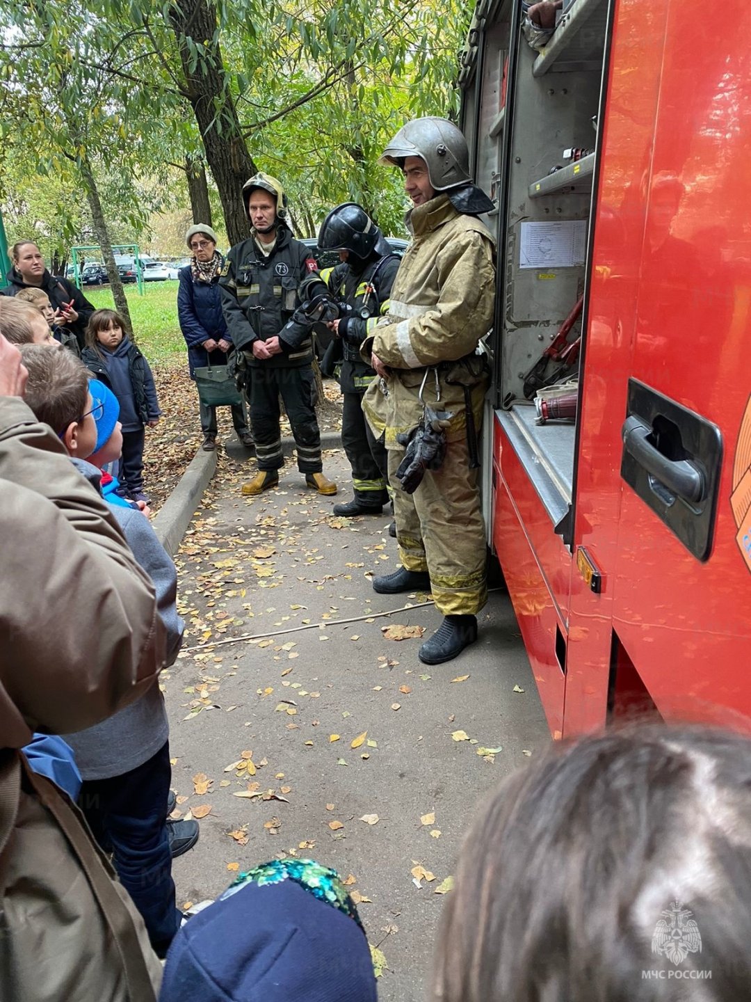 Сотрудники МЧС провели интерактивное занятие с юными жителями Долгопрудного