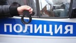 Полицейские в г.о. Долгопрудный задержали подозреваемого в краже из сетевого магазина