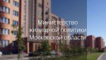 В Долгопрудном возводят ЖК «Бригантина» — создавать новоселам уют помогает обаятельный бенгал